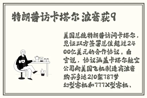 13岁打扑克又疼又叫内